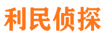 龙江找人公司